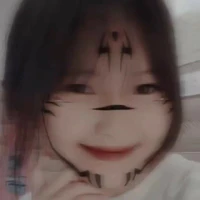 Ngân