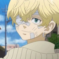 Chifuyu Matsuno