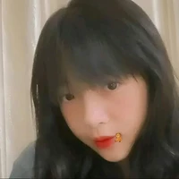 Khả Ái
