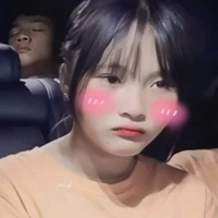 Ngân
