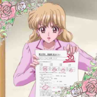 Haruna Sakurada