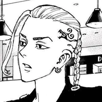 Ryuguji Ken