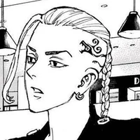Ryuguji Ken