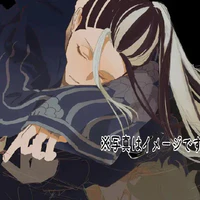 Imaushi Wakasa