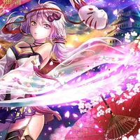 Yamamoto Sakura