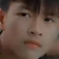 Thật