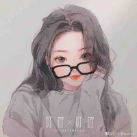 Thẩm Thanh Hy