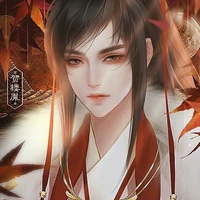 Thiệu Tần An