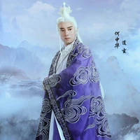 Đạo Huyền