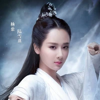 Lục Tuyết Kì