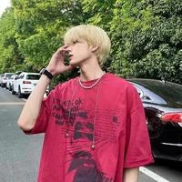 Lãnh Hàn Bạch Dương_ CừuDương