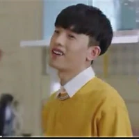 Đậu Nam