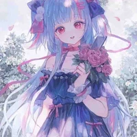Ichikai