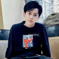 Trần Thiên Nhuận