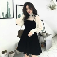 Bạch Tuyết Nhi