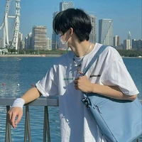 Rio _ Thần _