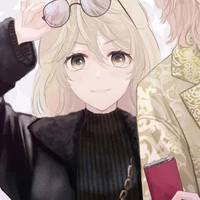 Sano Emmu