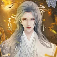 nguyễn văn( đại trưởng lão)