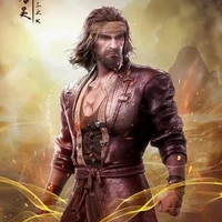 đường hạo
