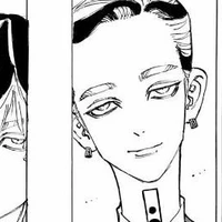 Haitani Ran