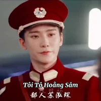 Tô Hoằng Sâm