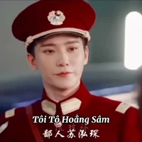 Tô Hoằng Sâm