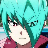 Delta