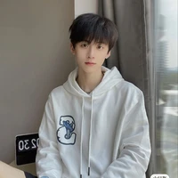 Vũ Dương Thanh Tùng(bthan na9)