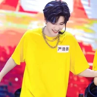 Nghiêm Hạo Tường/cậu/