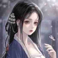 Thụy Nhân Mã 