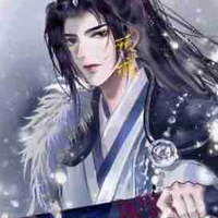 Điền Ma Kết 