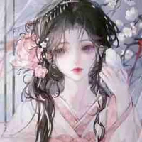 Đinh Ngọc Thiên Bình 