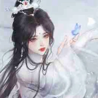 Thẩm Liêu Nhã Vân