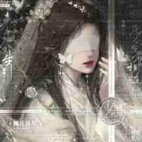 Hiểu Tâm/tg