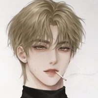 Doãn Tư Thần ( Alpha Trội )