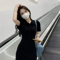 Hân Duy
