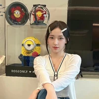 Trình Tiêu