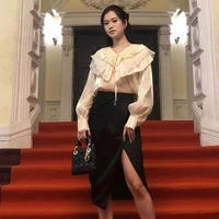 Dạ