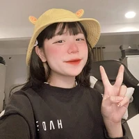Suri đáng iuu