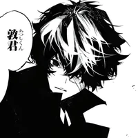 Dazai Osamu