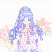 Rein - Emily (Emi)