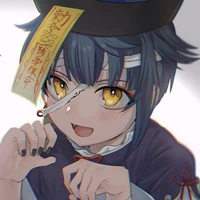 Gin