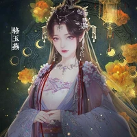 Mục Thanh Vân