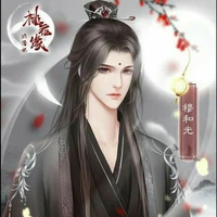 Hà Thiên Tâm