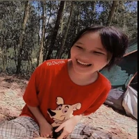 Ngân