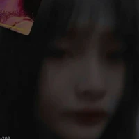 ngân