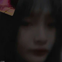 ngân
