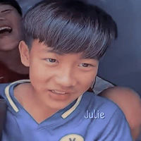thật