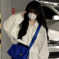 Kim Y/n