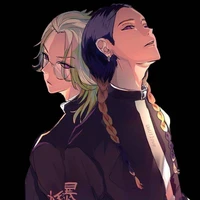 Ae Haitani
